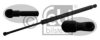 VW 7N0827550 Gas Spring, boot-/cargo area